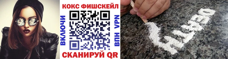 КОКАИН 97% Каргат
