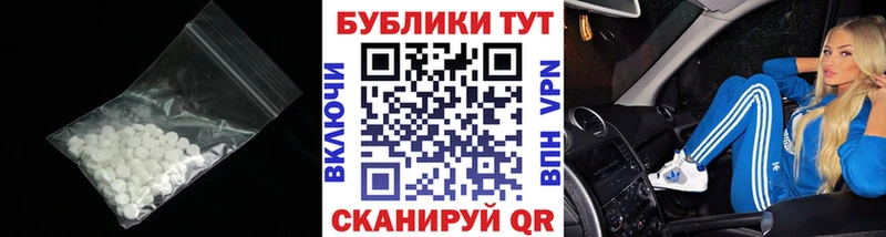 Ecstasy VHQ  кракен ONION  мориарти телеграм  наркотики  Каргат 