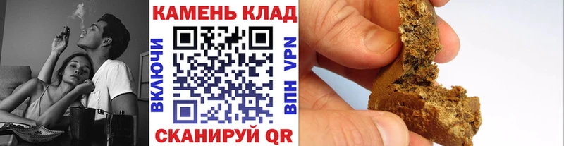ГАШ ice o lator Каргат