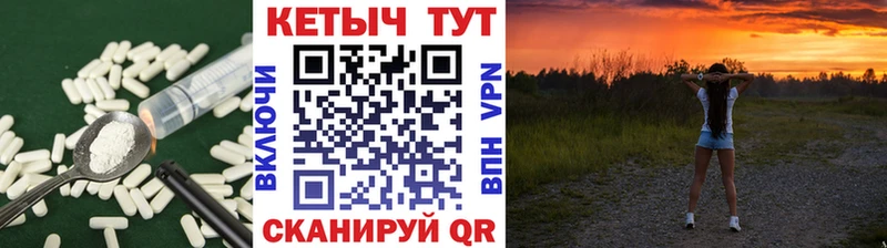 Кетамин VHQ  KRAKEN зеркало  Каргат 
