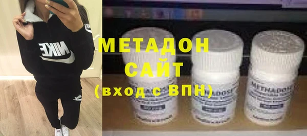 2c-b Волоколамск