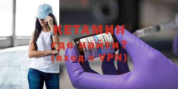 прущая мука Волосово