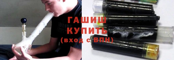 прущие грибы Володарск