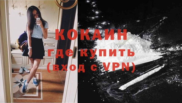 марихуана Вязники