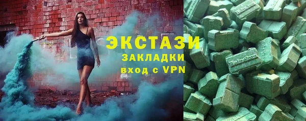 прущие грибы Володарск