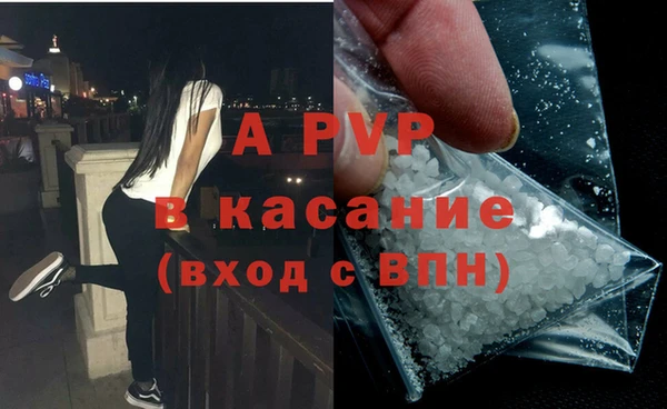 марихуана Вязники