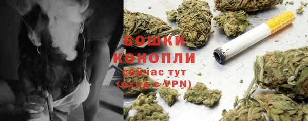 2c-b Волоколамск