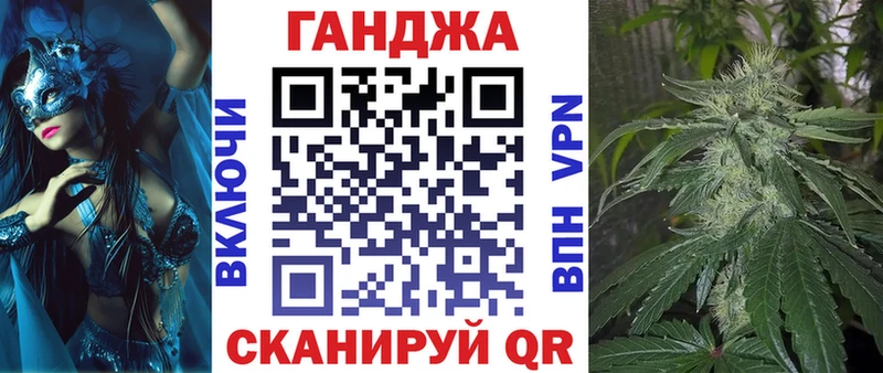 Каннабис конопля  Каргат 